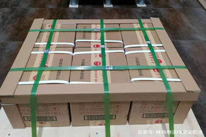 额济纳旗桃来航空邮寄酒水【机场货运当天